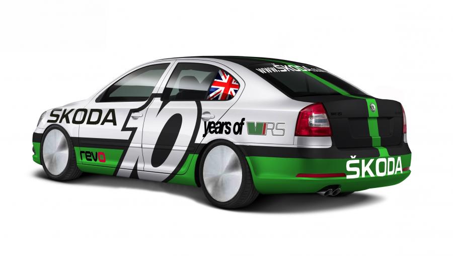  Skoda Octavia vRS Bonneville 2011 года  (фото 2 из 4)